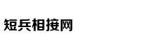 倪妮评价张震黄觉廖凡：一个暖，一个文艺